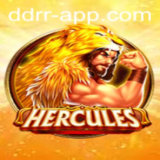 Exploring the Universe of Hercules: The Game