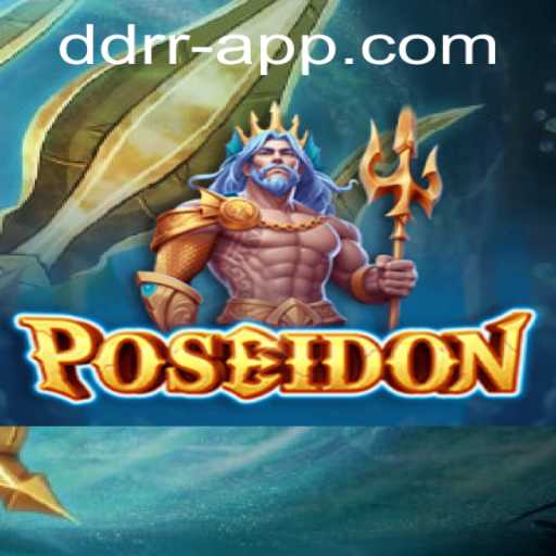 Dive into the Exciting World of Poseidon: A Revolutionary Game